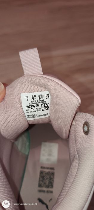 PUMA Mayra Shoes Pink - 37 номер