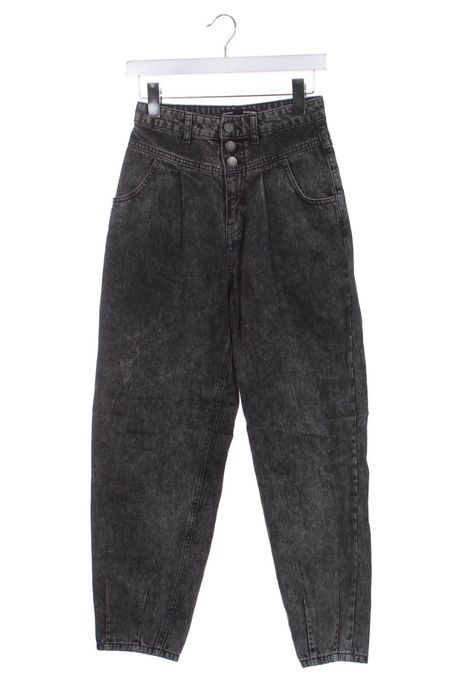 Сиви дънки Stradivarius