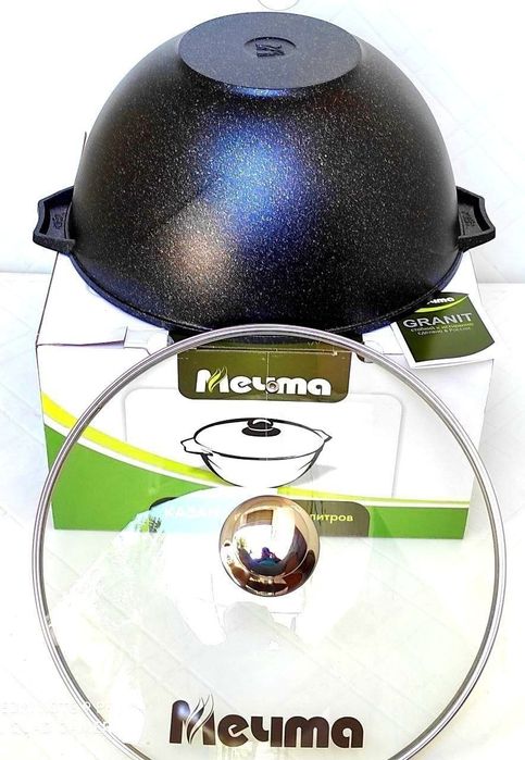 Казан Россия фирма Мечта
