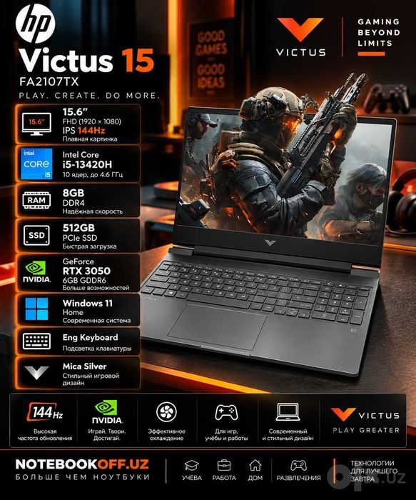 HP Victus 15-fa2107TX — Core i5-13420H/ RTX3050 6GB/ 144Hz/ 8GB/ 512GB