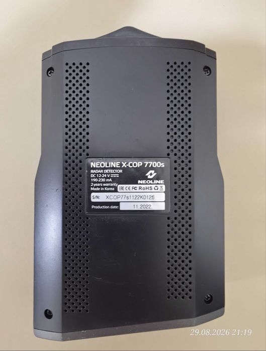 Neo Line X-COP 7700