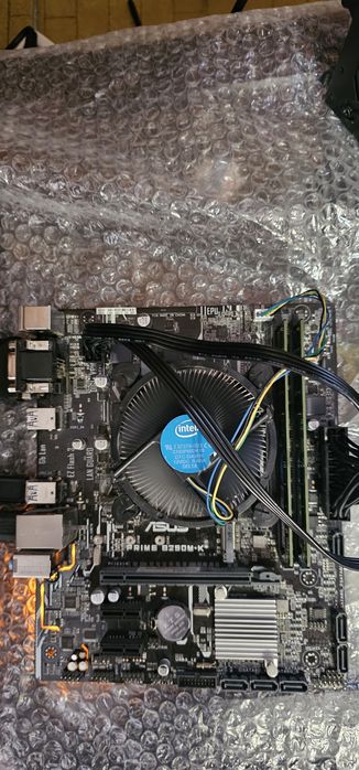 KIT  i5 7500+ Placa de baza ASUS PRIME B250M-K +8 GB ddr4