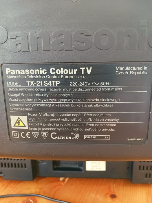 Продавам телевизор Panasonic TX-21S4TP с дистанционно