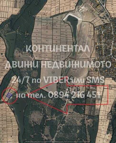 Продава се Парцел в с. Стоево, Област Пловдив - 1860 кв.м за 3 €/кв.м - Снимка #2