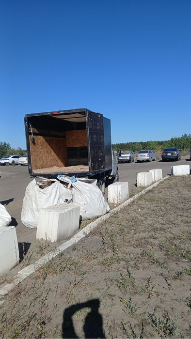 Газель по городу и межгород грузоперевозки