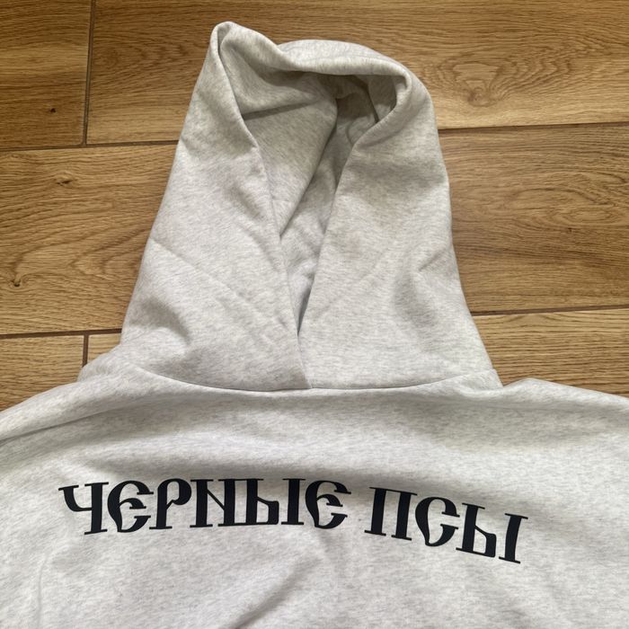 Yzy x Gosha Black Dogs Hoodie