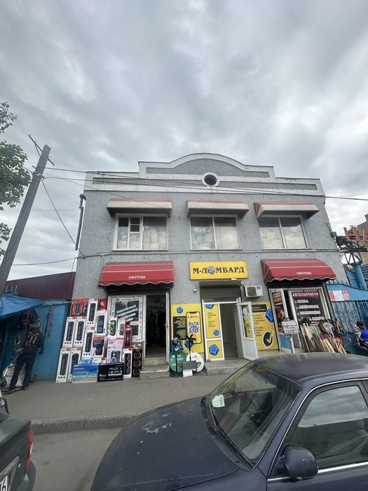 Телевизор Smart Tv 43 дюйма