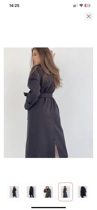 Пальто чёрный, XL