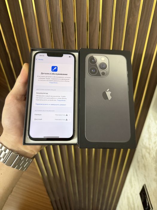 Iphone 13 Pro 512 Айфон 13 Про 512
