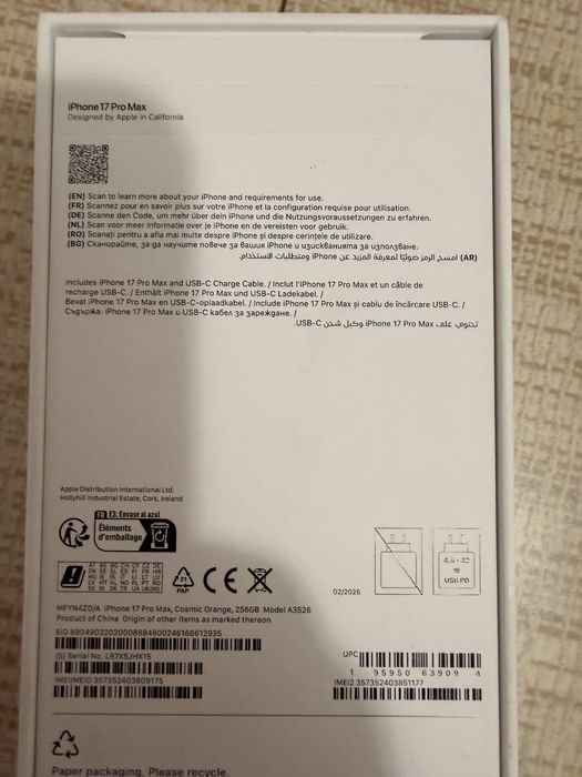 Iphone 17 pro max 256 GB