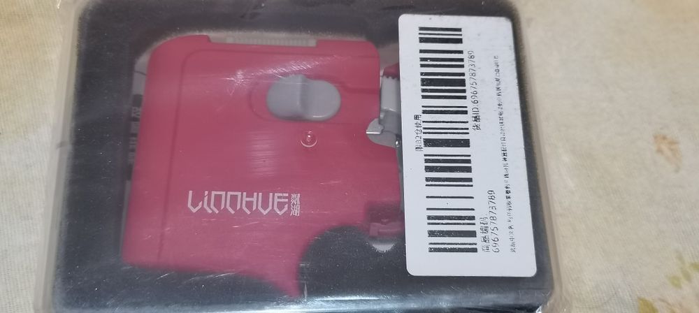 Aparat de legat carlige