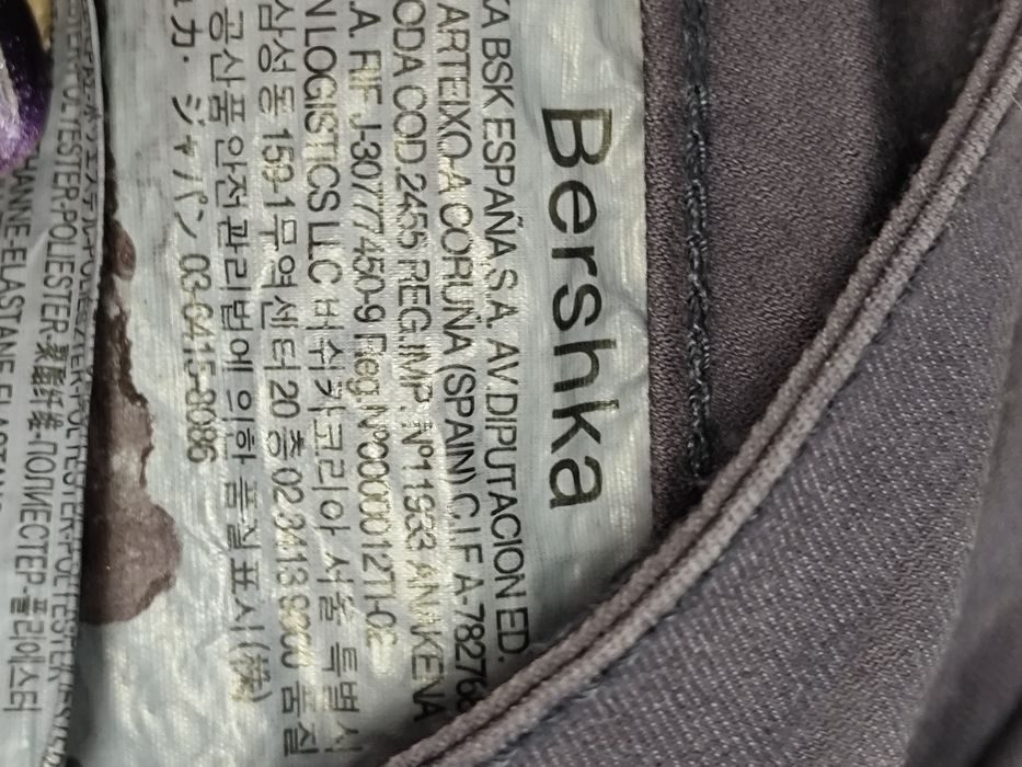 Bershka pantaloni jeans dama M