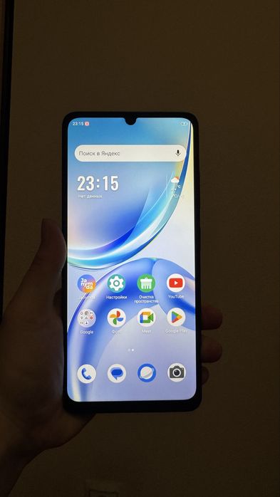 ZTE Blade A36 64GB