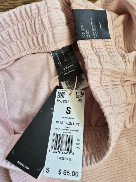 Adidas, PINK, Nike, DKNY