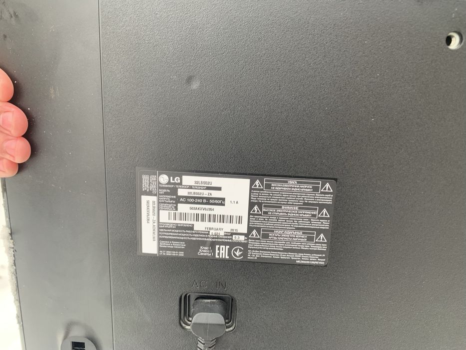телевизор lg топчик