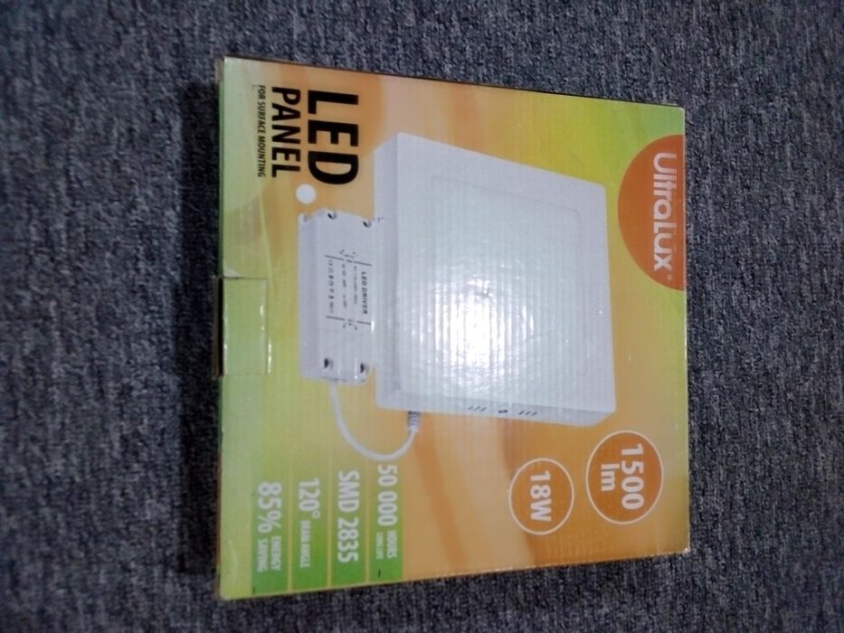 Осветително тяло LED лампа