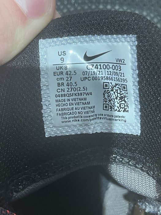 Nike Kirye flytrap 5 оригинал