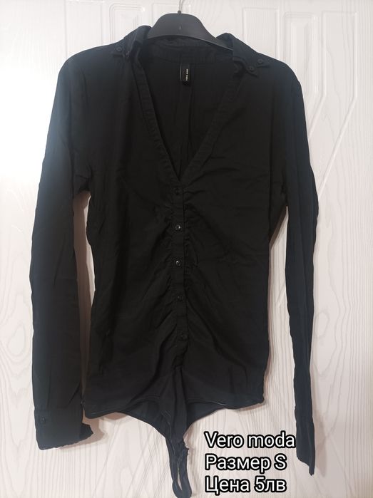 Дамски ризи - S размер 4бр-15лв