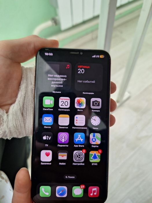 Обмен на 11 12 доплата берем