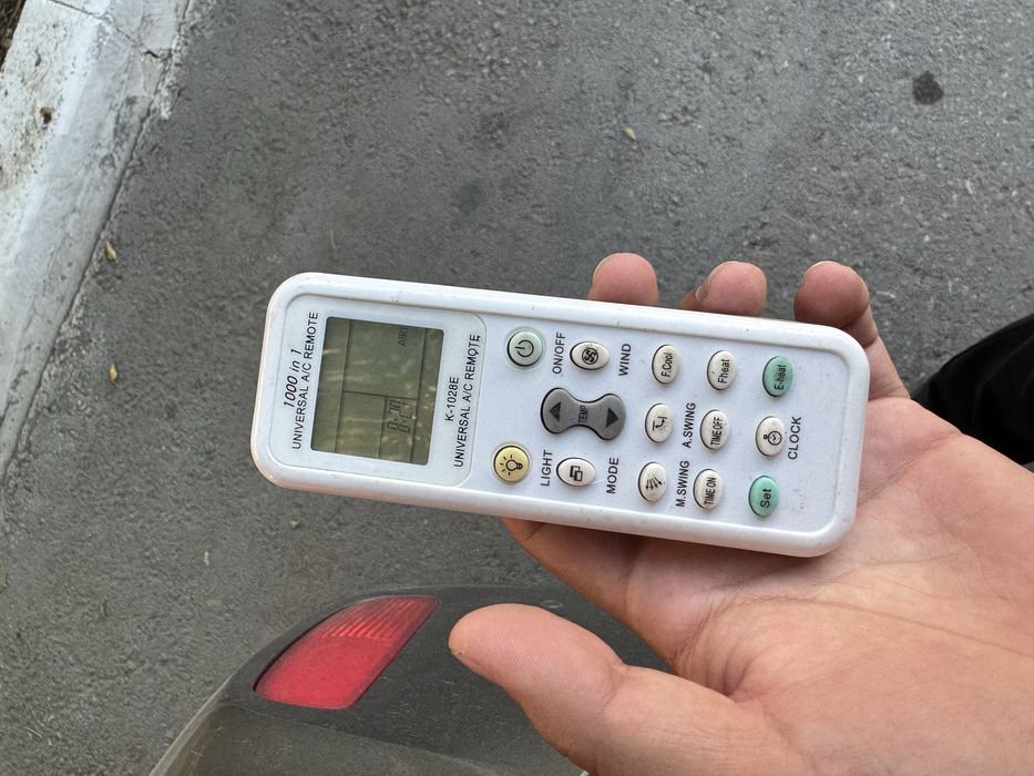 Кондёр BEKO настенный