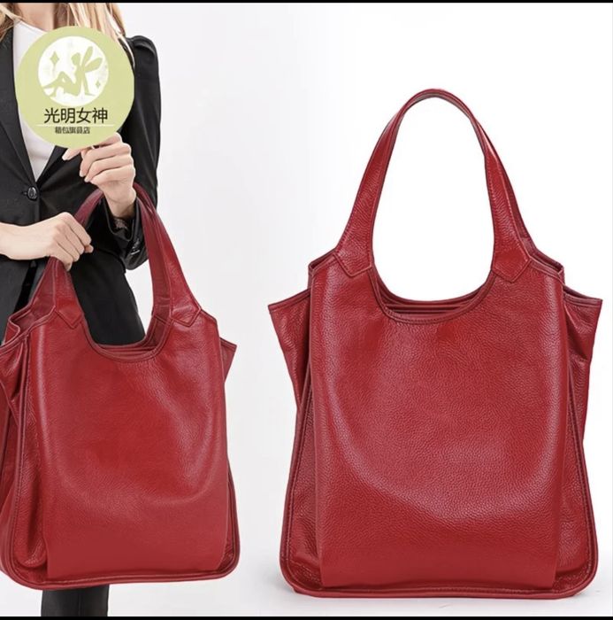 В наличии сумка шопер