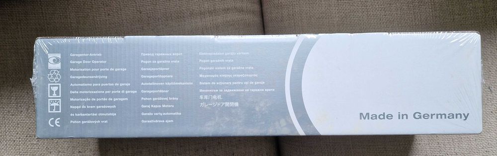 Мотор за гаражни врати Hörmann ProMatic 4 – чисто нов.