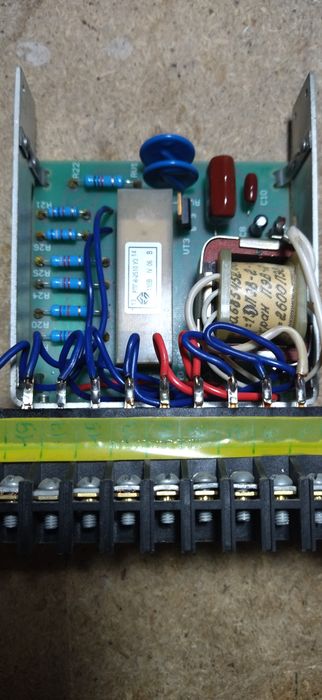 Реле тока двустабильное