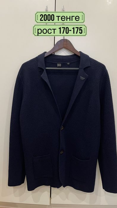 Жакет мужской (на высокий рост)