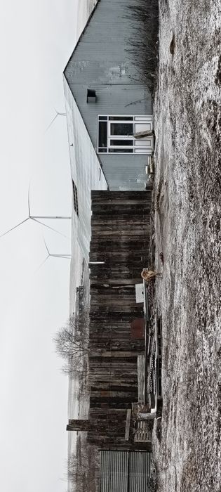 Крестьянское хозяйство