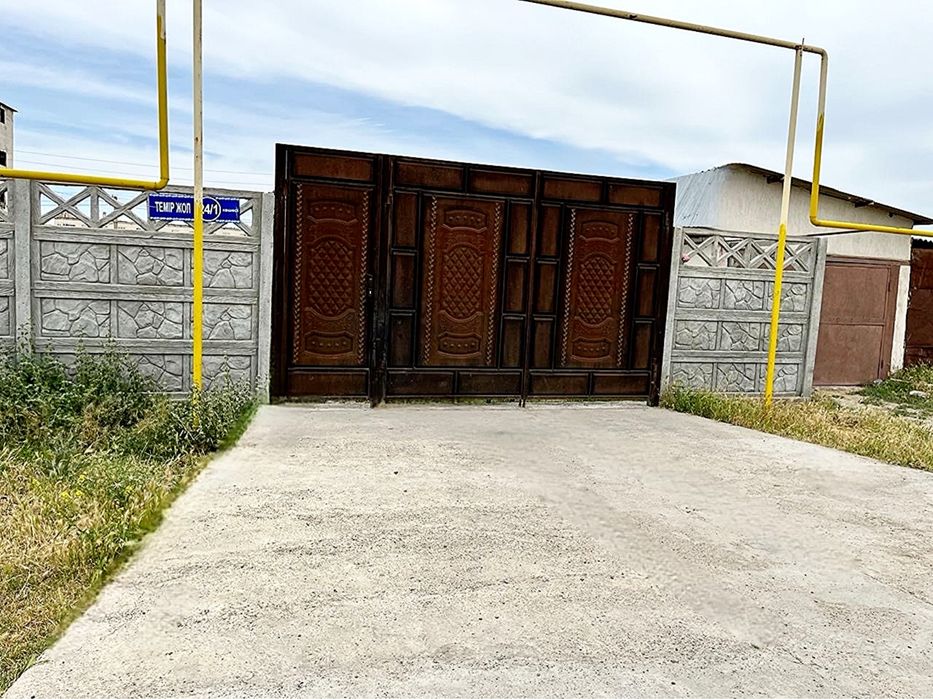 Продам Дом СРОЧНО