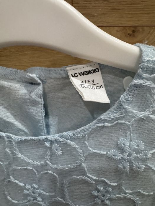 Детска официална рокля