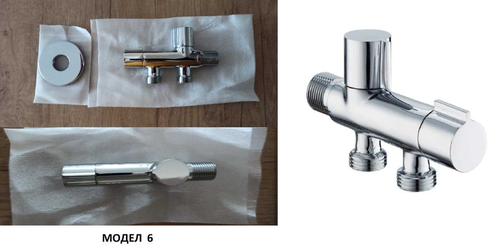 Спирателни кранове четворен,троен и двойни - ХРОМ,ЧРЕН и СИВ