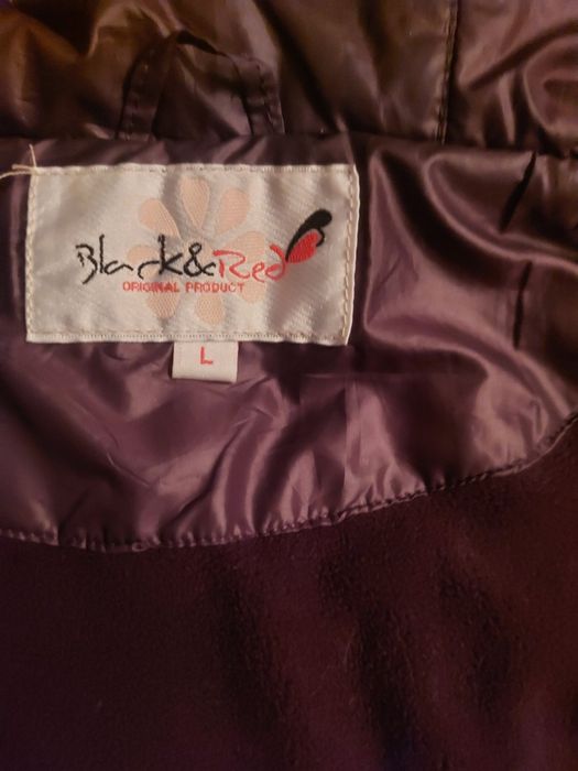 Продам куртку б/у в отличном состоянии.