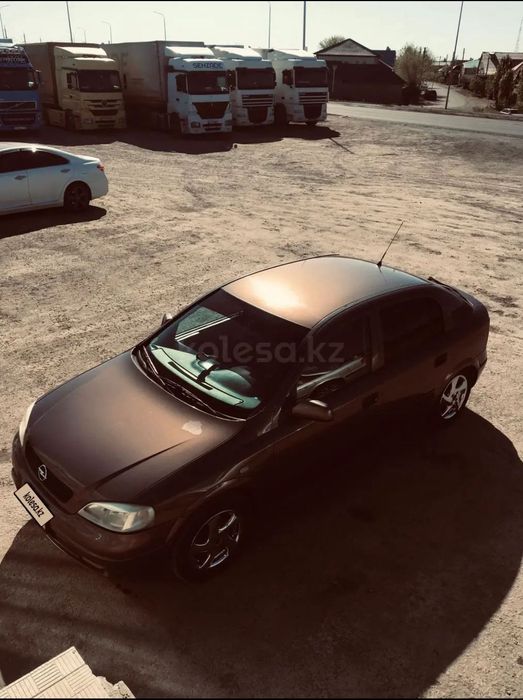 Срочно продам Opel Astra  G