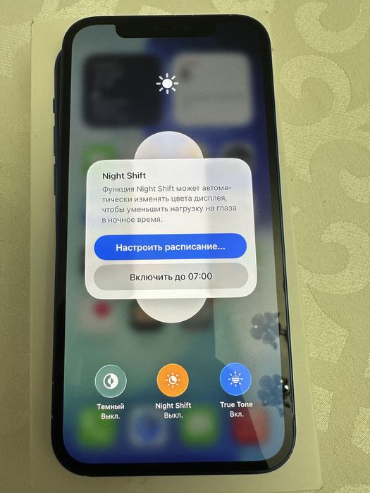 Синий Iphone 12, 64gb
