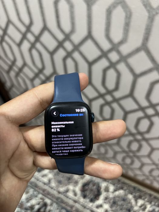 Apple watch 7 series