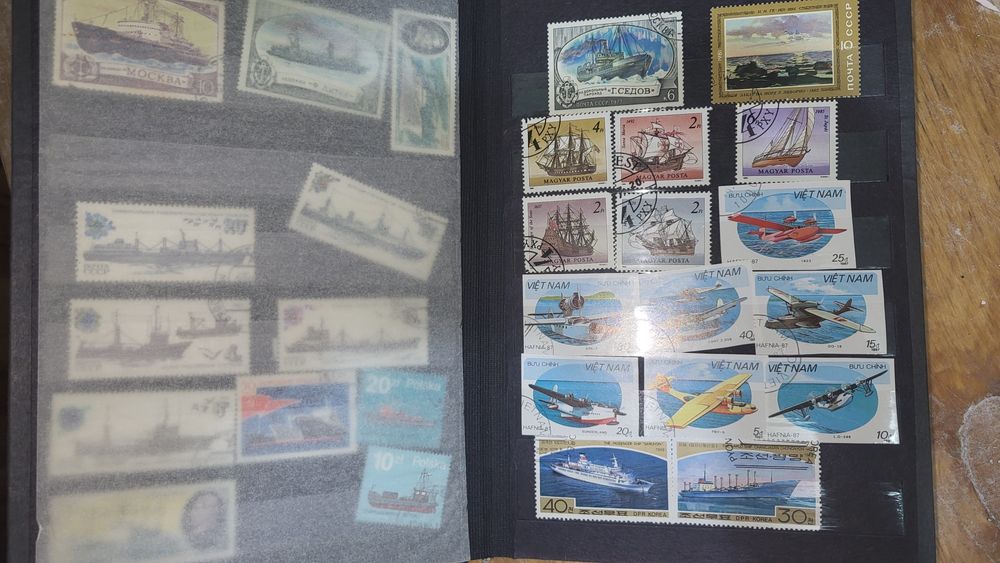 Альбом с  марками