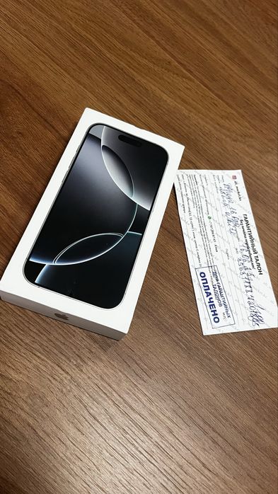 Айфон 16 про 256 белый