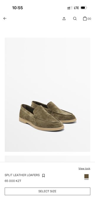 Лоферы Massimo Dutti