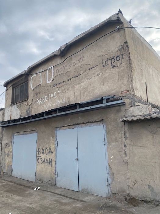 Срочна продам обмен приветствуется