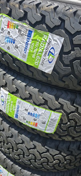 Гуми за джип  235 70 16 / 205 80 16 / 215 65 16/ 195 80 14/ 185 80 14