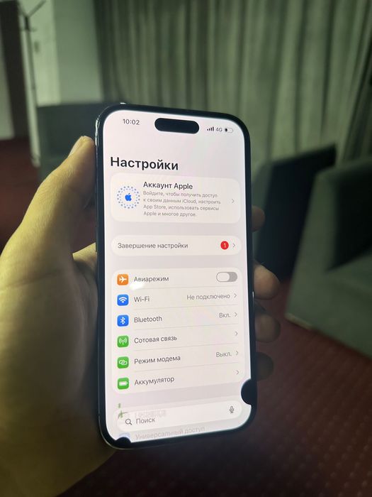 Продам Iphone 14 pro