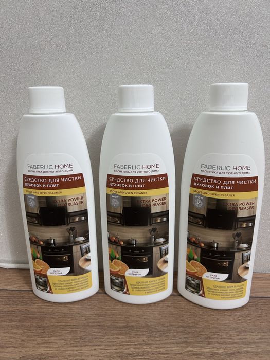 Продукция Фаберлик