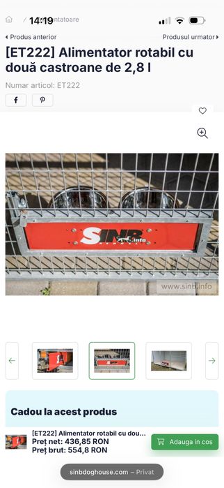 Țarc / Padoc câini SINB