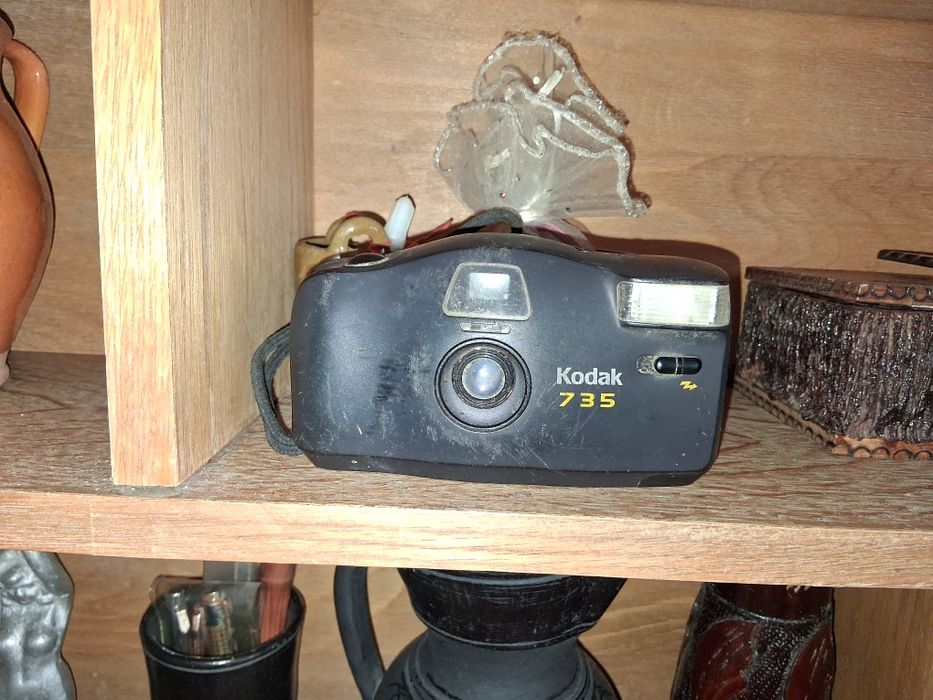 Aparate foto de colectie