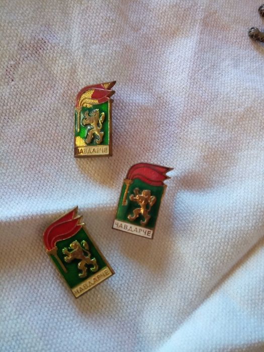 Стари предмети от едно време