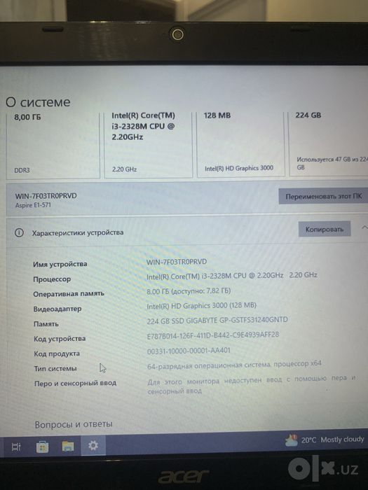 Acer Noutbook sotiladi arzon narxda