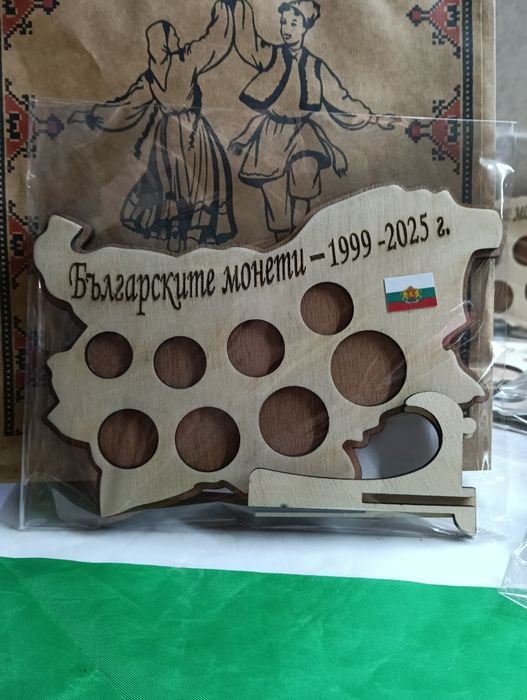 МОНЕТНИК за български монети