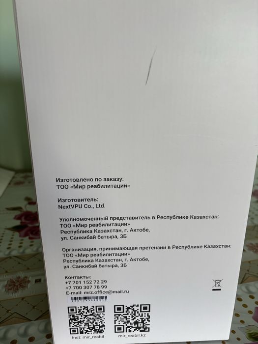 Бесплатно! Телевизоры (рабочие )
