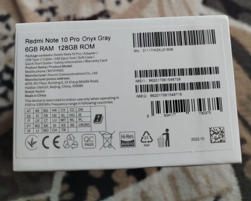 Se vinde  Redmi not 10 pro